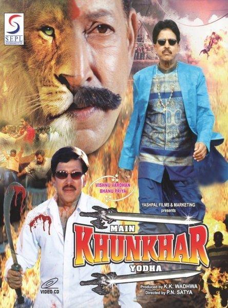 MAIN HOON KHOONKHAR YODHA